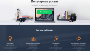 Сайт moguza.ru