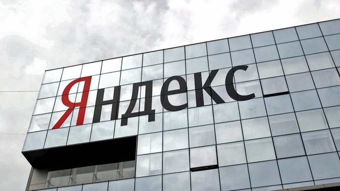 Здание Яндекса