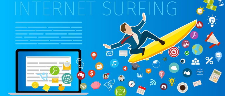 Серфинг в интернете